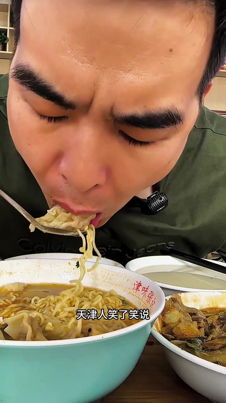 一顿简单的早餐,也能成为普通人,一天的快乐源泉,天津美食推荐