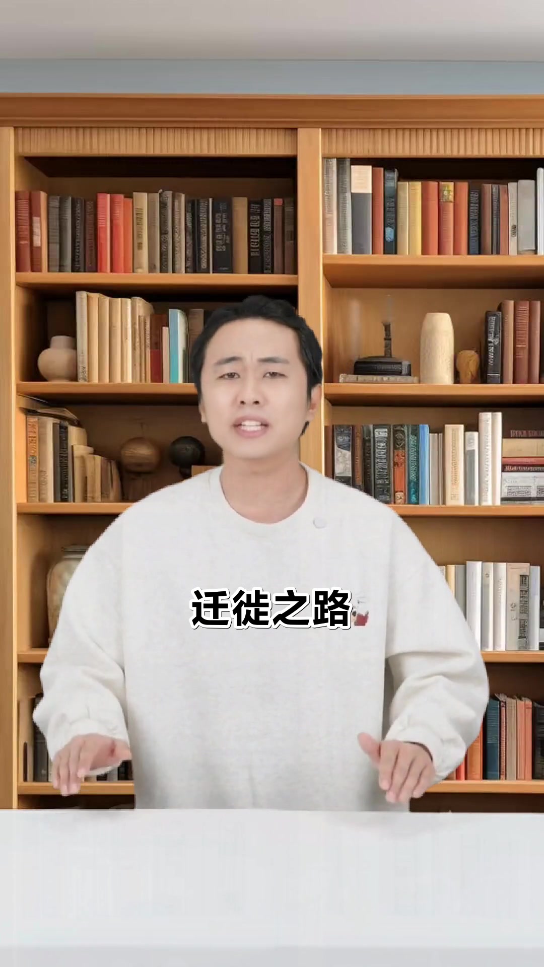 骑鹅旅行记电子书经典文学之旅