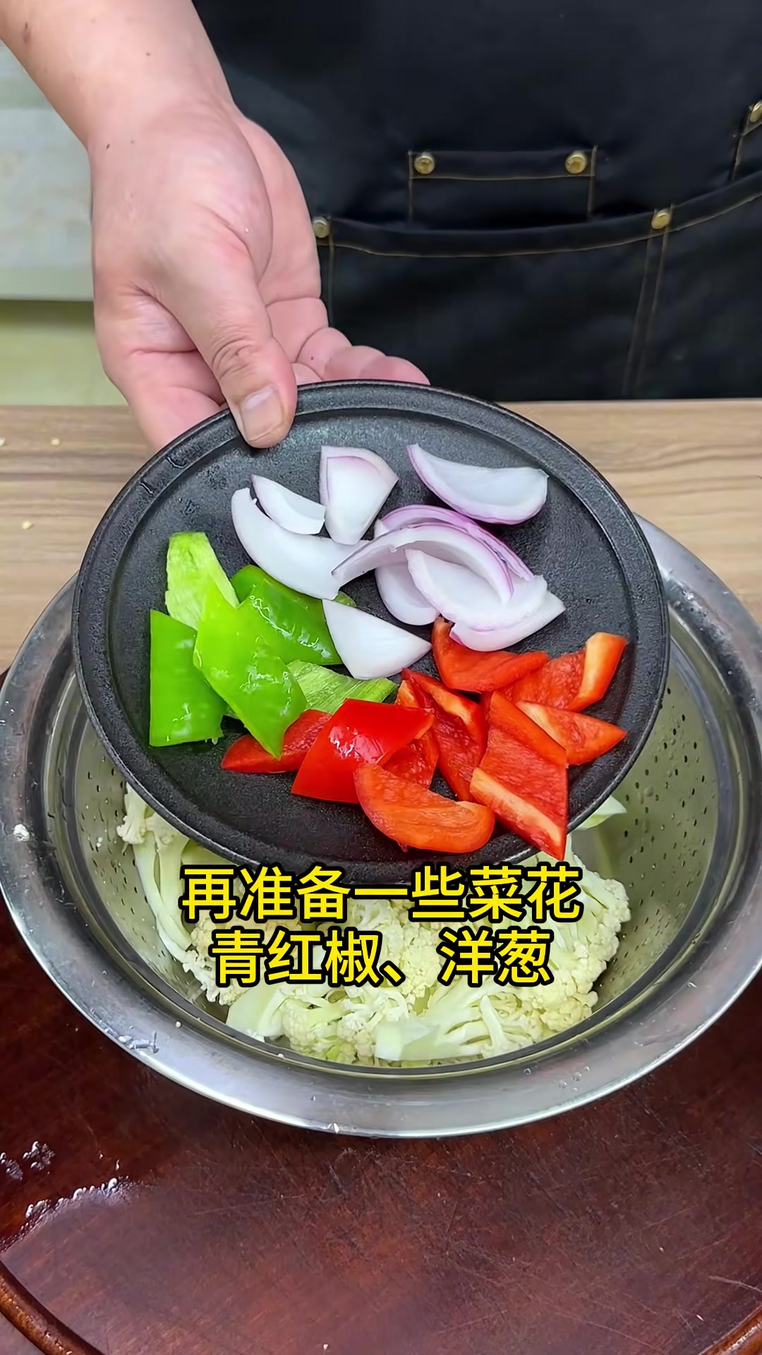 鱿鱼炒花菜，鲜香美味，家常下饭菜