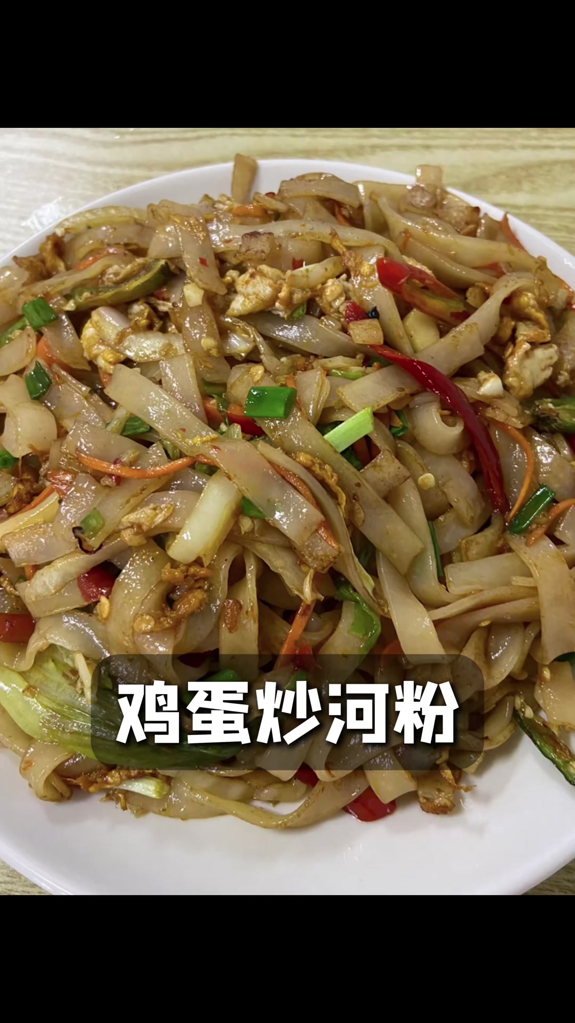减脂人眼中的沙县小吃,想吃就吃不要委屈自己