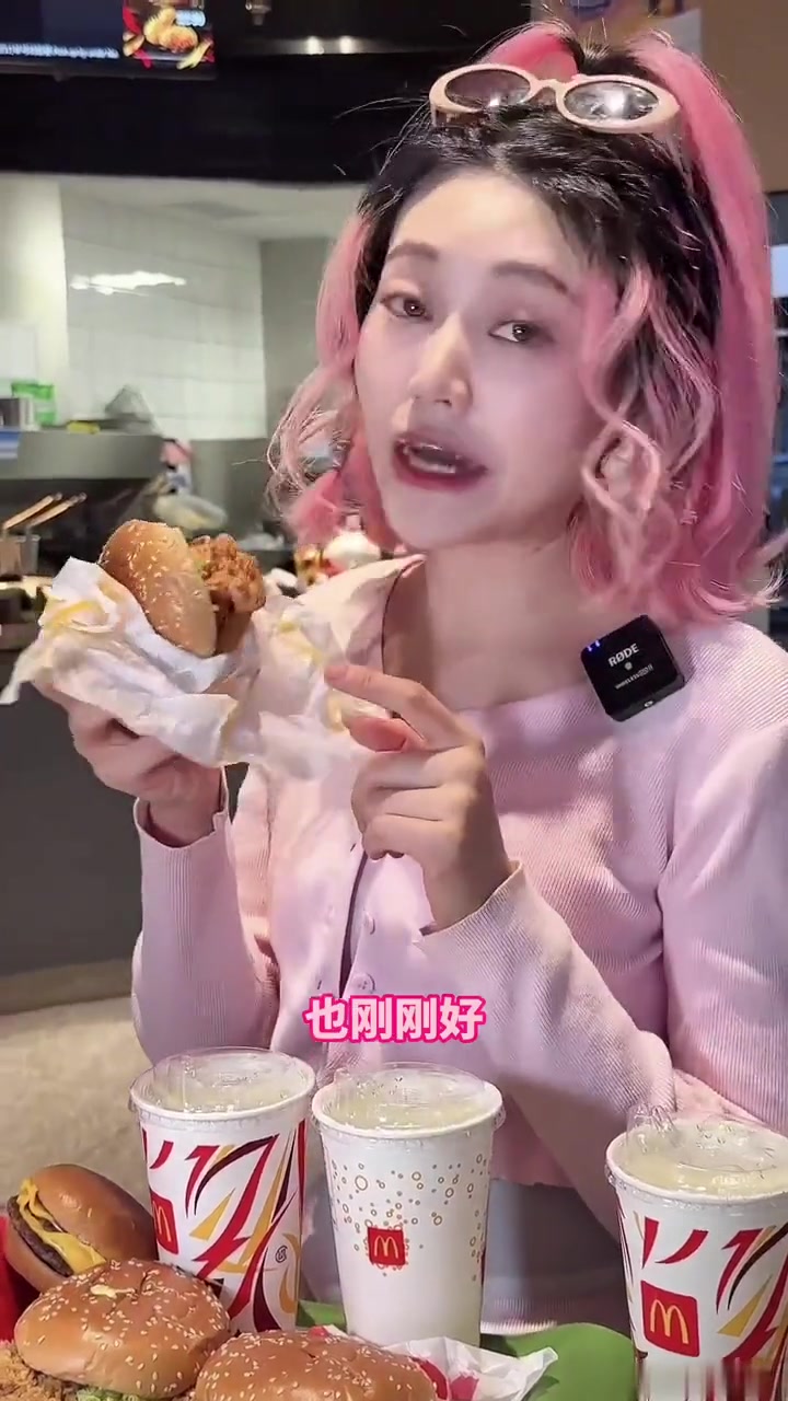 我的鳞魂搭子！麦辣鸡腿汉堡配雪碧爽辣cp绝了！