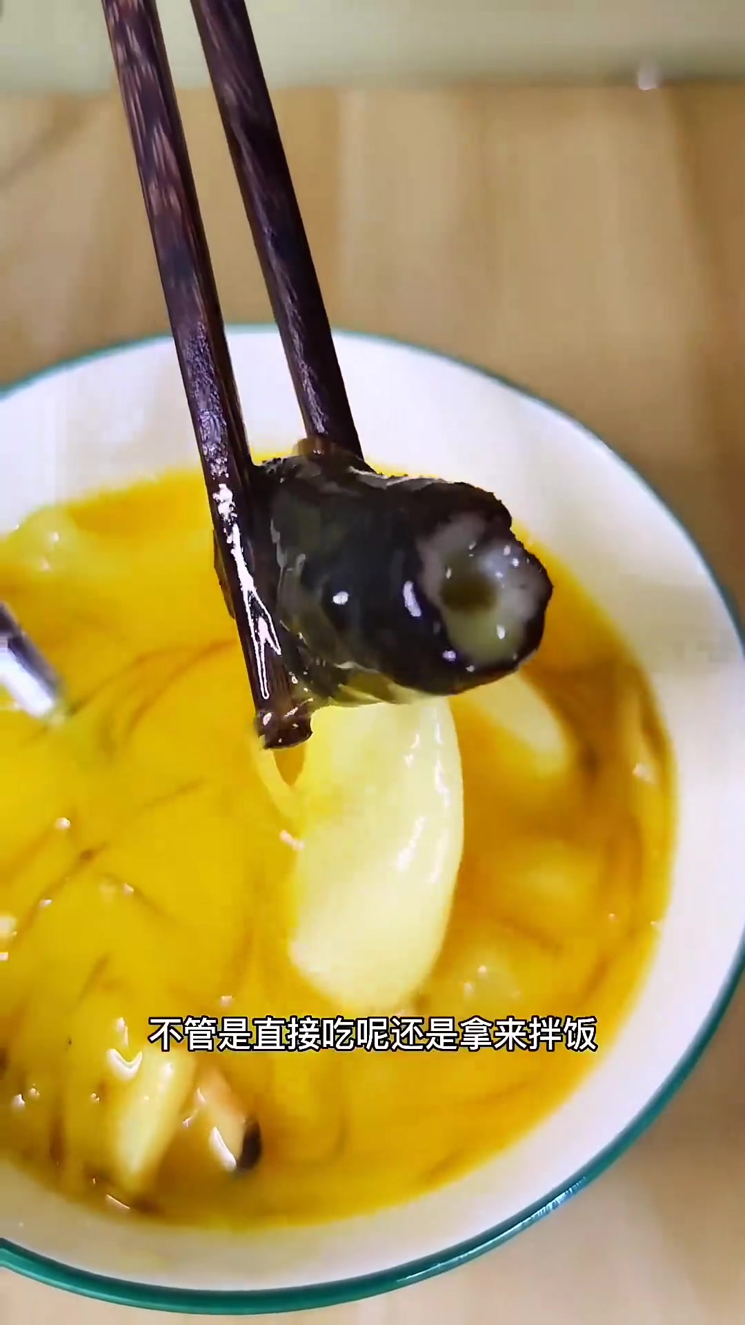 不想做饭,就来一份加热就能吃的佛跳墙,汤汁醇香浓厚,好吃又方便