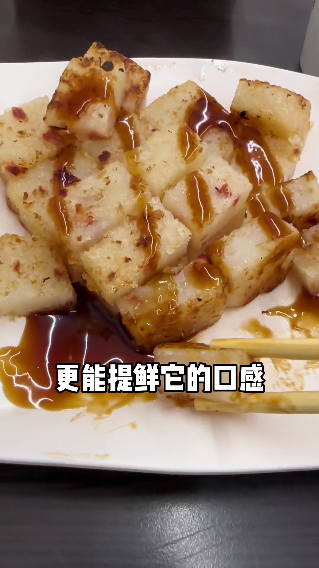烤肉炒面跟法国吐司好配奶茶啊！