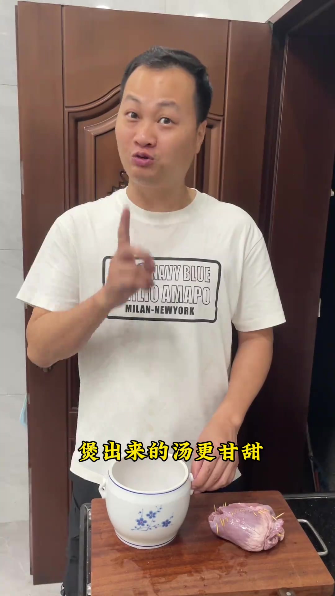 家常菜闽南特色家常菜猪心瘦肉汤，在家像我这样煲，汤鲜甘甜肉嫩又好吃，给家人安排起来