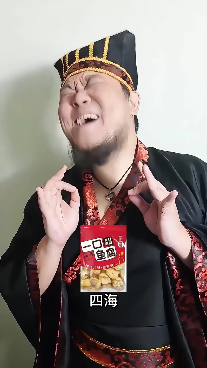 各位老板,关东煮第三期来了~