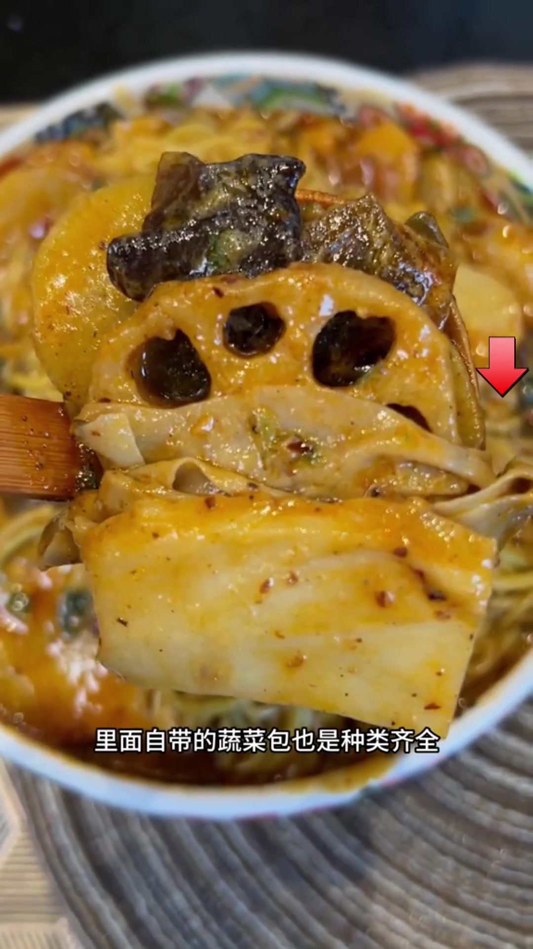 这份麻辣爽口大份麻辣烫,菜品全还Q弹,快来看看!