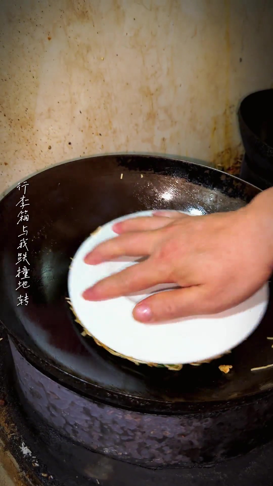 新绛县是运城历史文化发展很深的一个地方，新绛的特色美食也很多。今天来新绛县的第一顿，生炒面