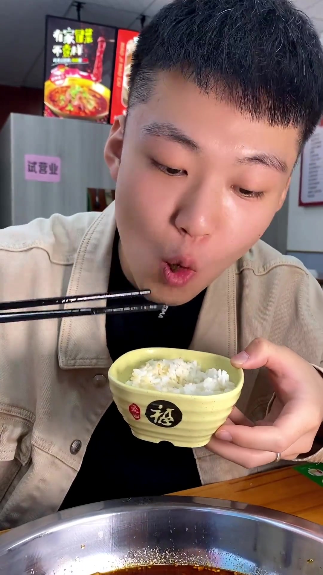 搜搜毛记冒菜!你们就知道有多火了!