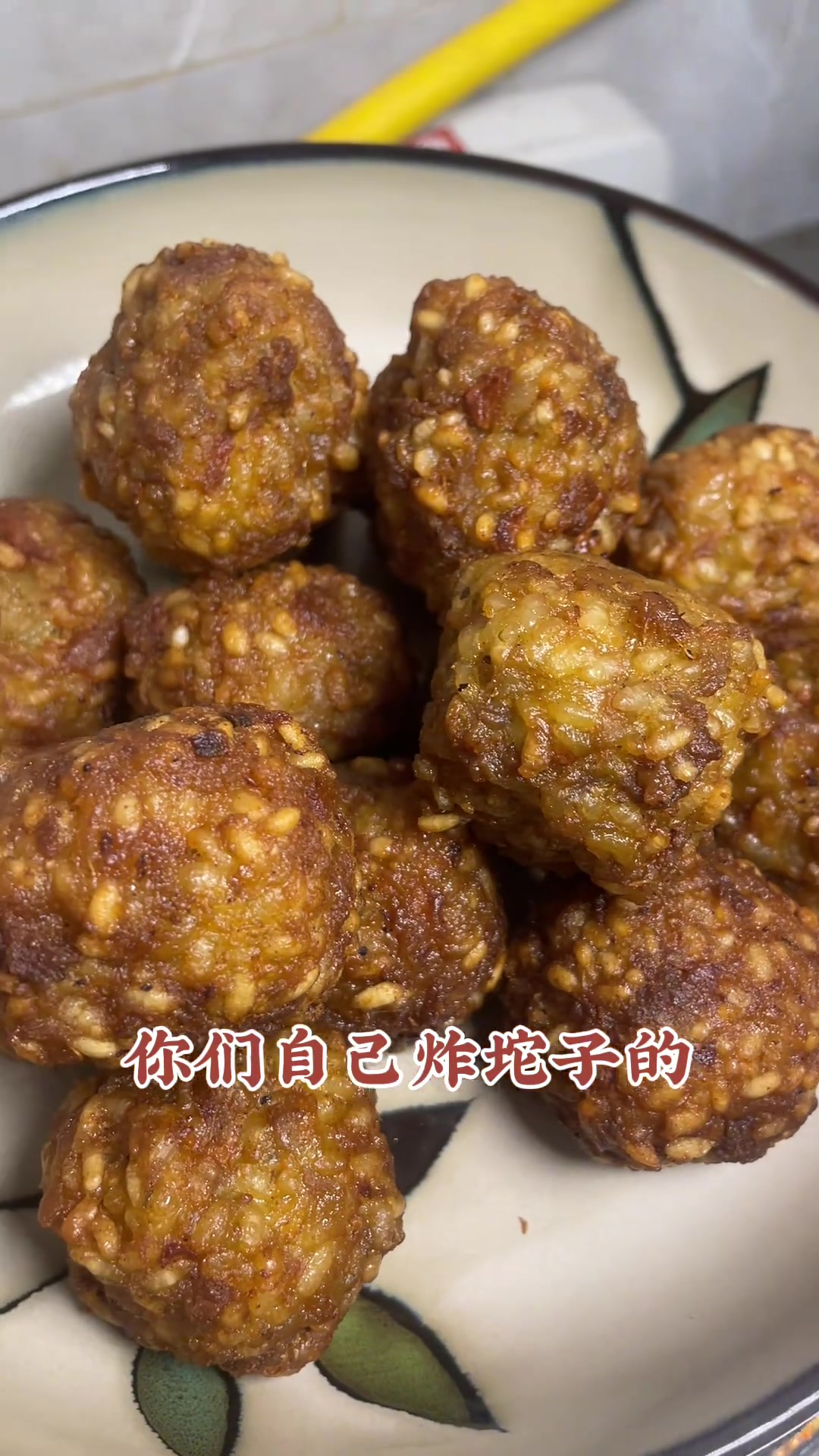 地道苏北菜,坨子烧肉,放一点肉皮,绝对美了冒烟了