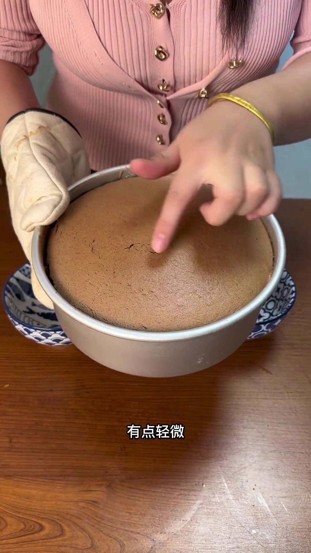 做蛋糕小技巧,蛋白无水油,水奶比例要注意