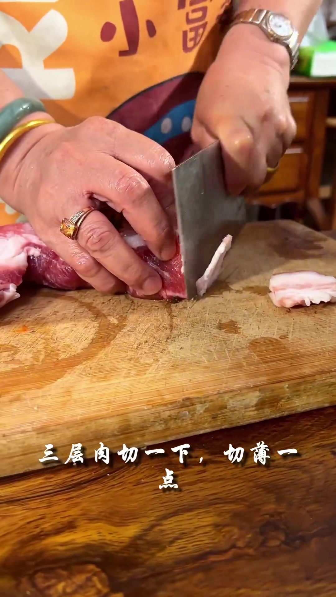 介绍家家都有的瓜菜瓜茶参蘸做法,简单易学超实用