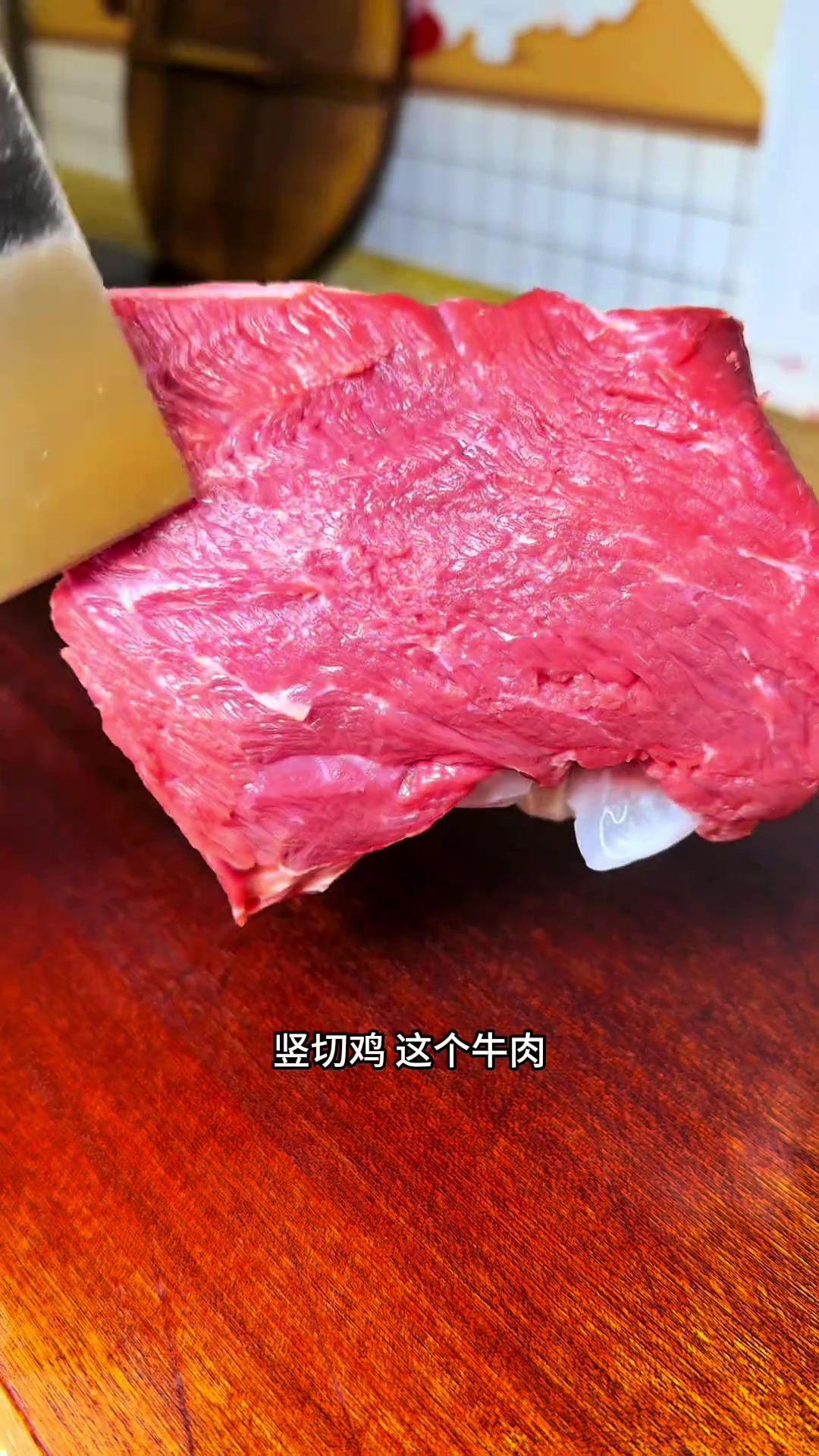 春天是孩子窜个子的季节，我都是想着法让孩子多吃点有营养的食物，今天自己在家又做了家庭版牛排
