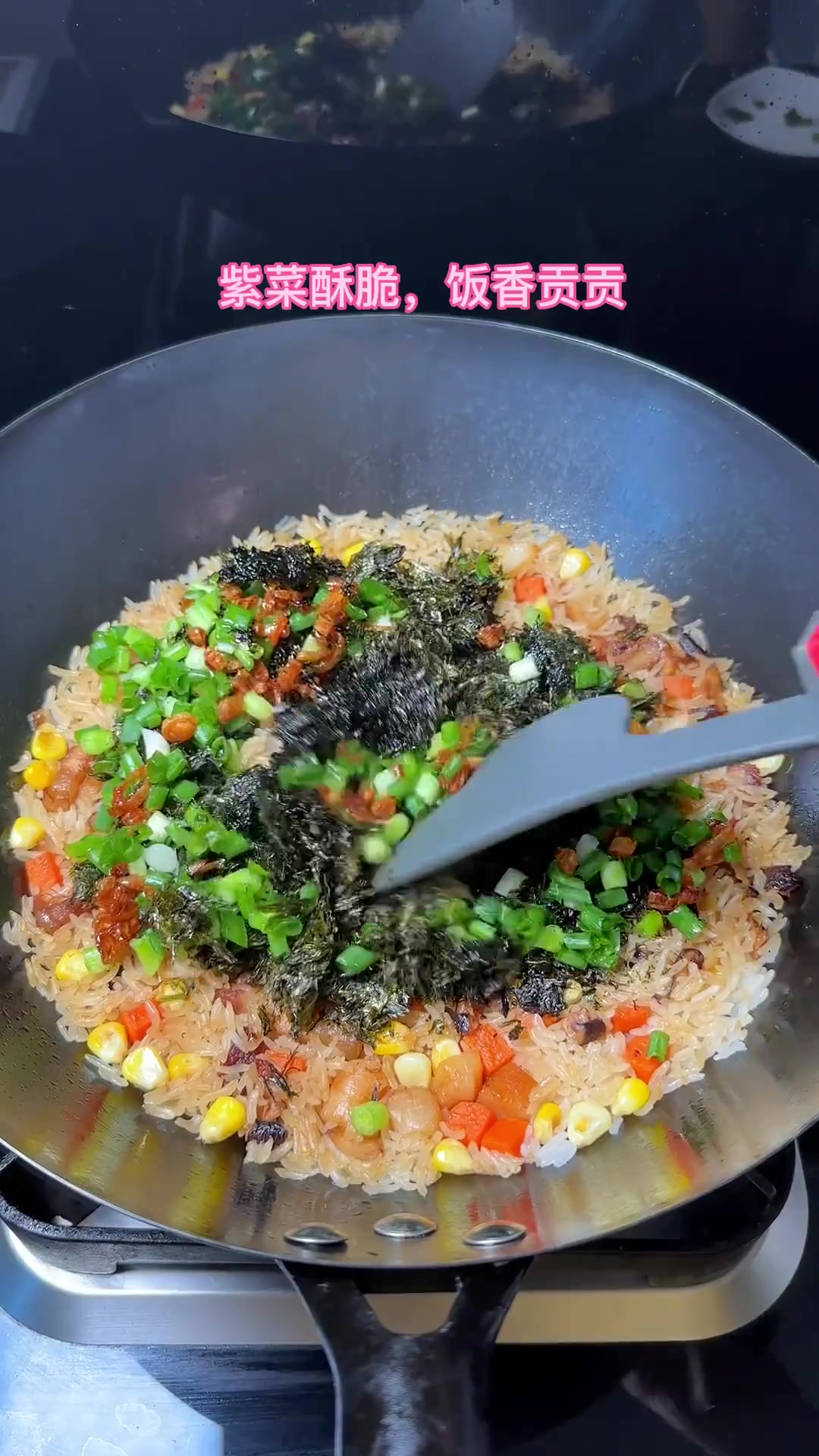 闽南紫菜饭:特色餐厅常见,紫菜脆饭香,味道超赞