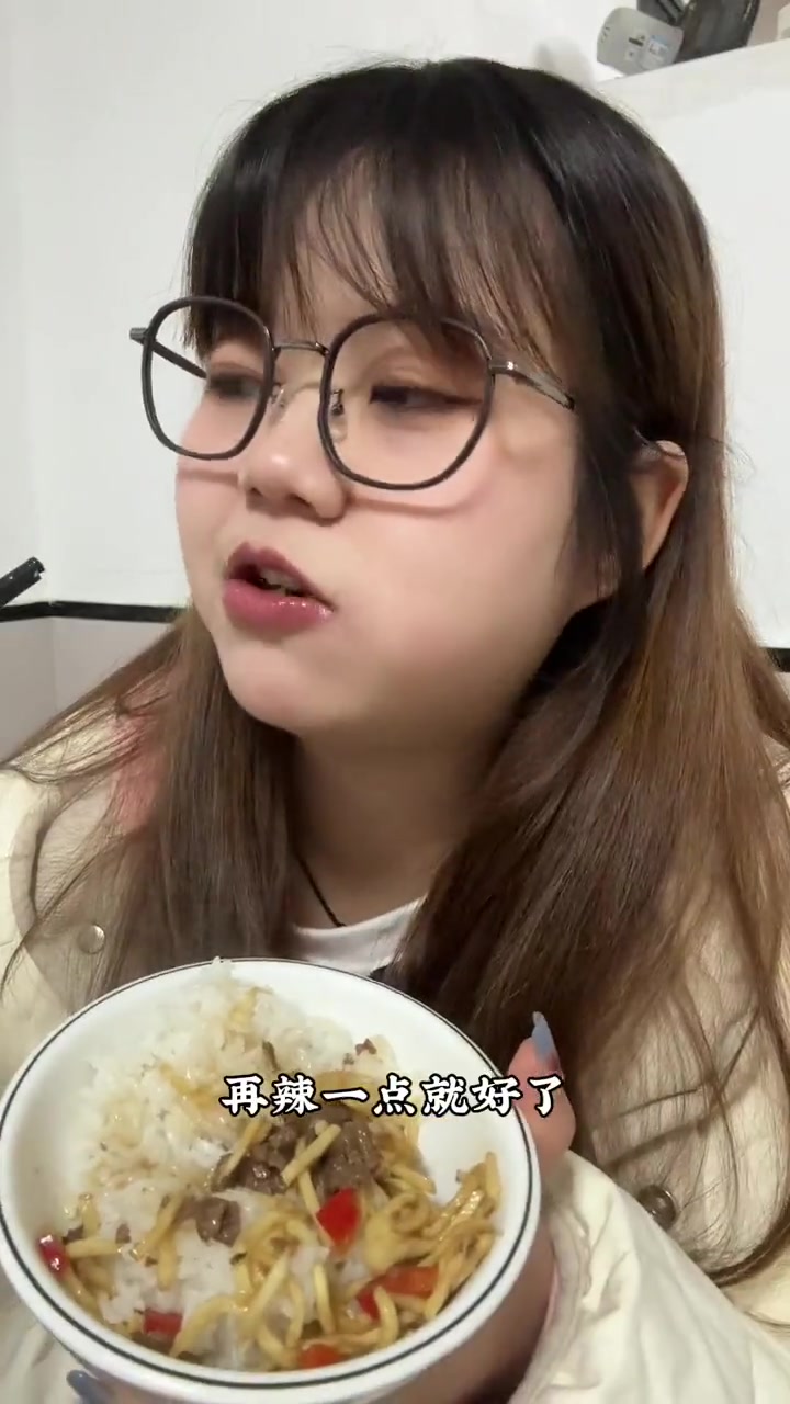 在湘菜馆消费了98元