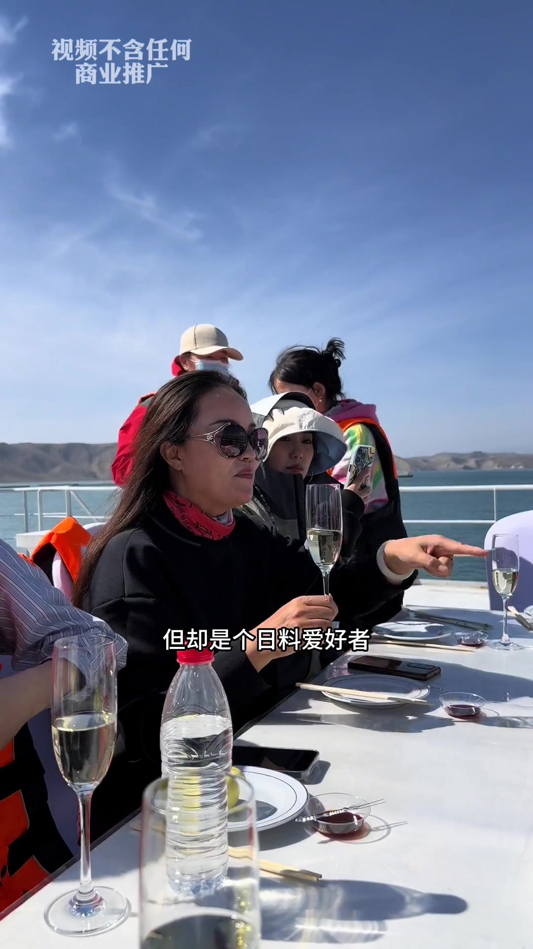 我并不建议你生吃三文鱼,但我们不建议生吃的应该是全地球的三文鱼,而不能仅仅是,中国的三文鱼