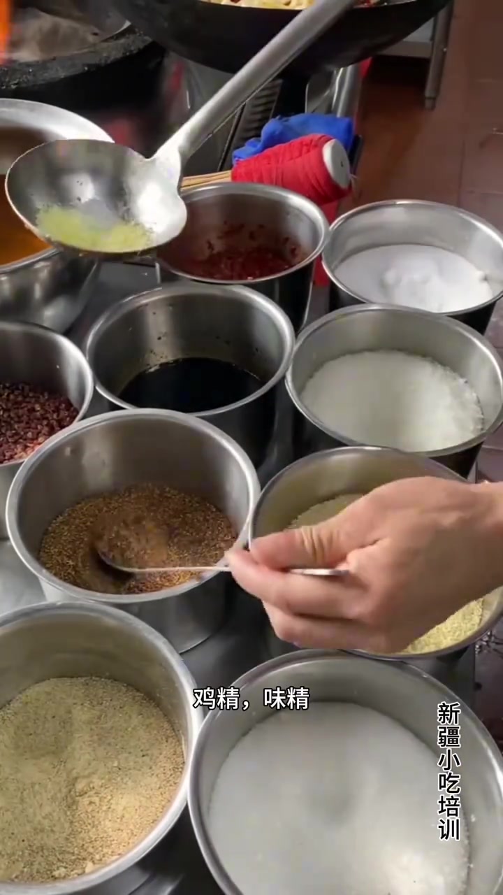 爆炒皮带面商业版教程