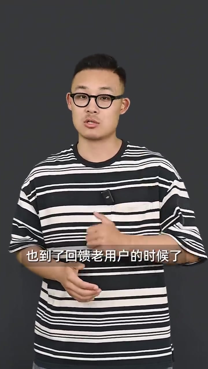 魏牌蓝山焕新款上市,29.98万起,VV7首任车主还有8万置换补贴!