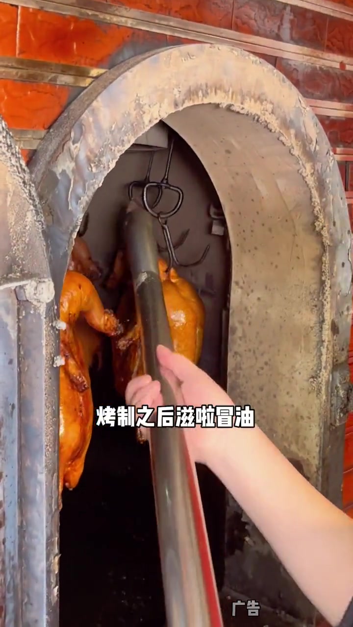 这家店老板娘不愧是南宁北京烤鸭西施!