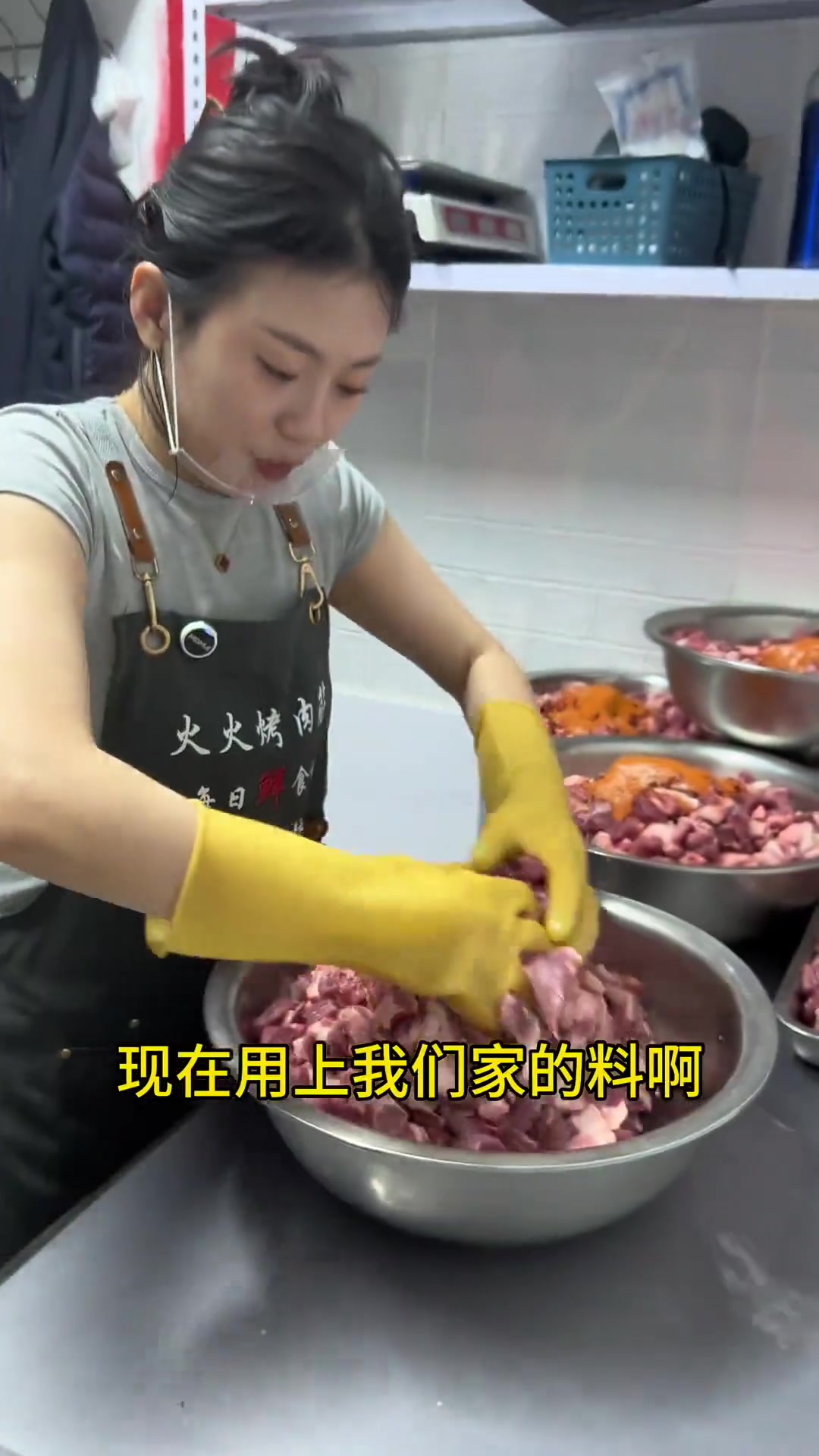 烤肉筋是哪里的肉,怎么腌制的,看过来