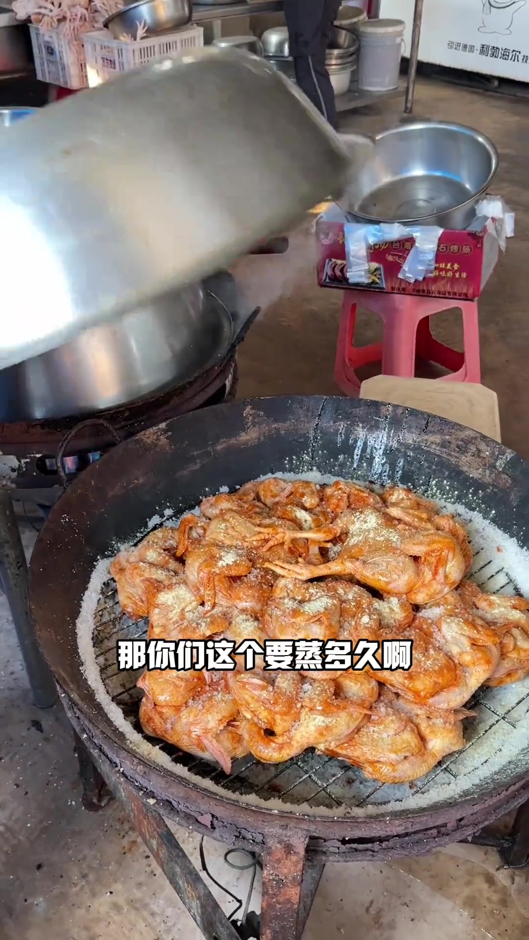 你该不会不知道多少人来漳州就为了吃云洞岩这只盐鸡