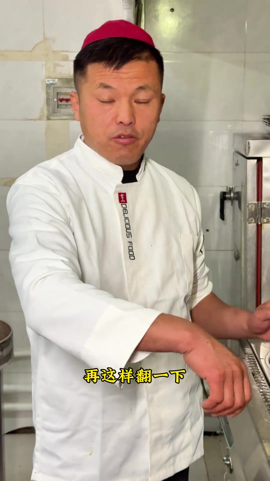黄焖鱼块传统做法那必须炒糖飞酱，鱼块入味，色泽金黄，还没有腥味
