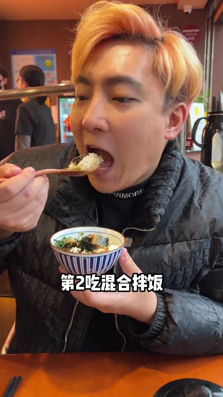 在上海陆家嘴吃一碗鳗鱼饭要花多少？