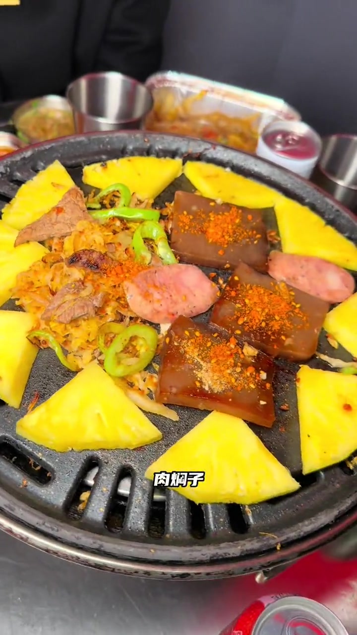 新茂业附近东北麻酱泥炉烤肉，氛围感足菜品佳