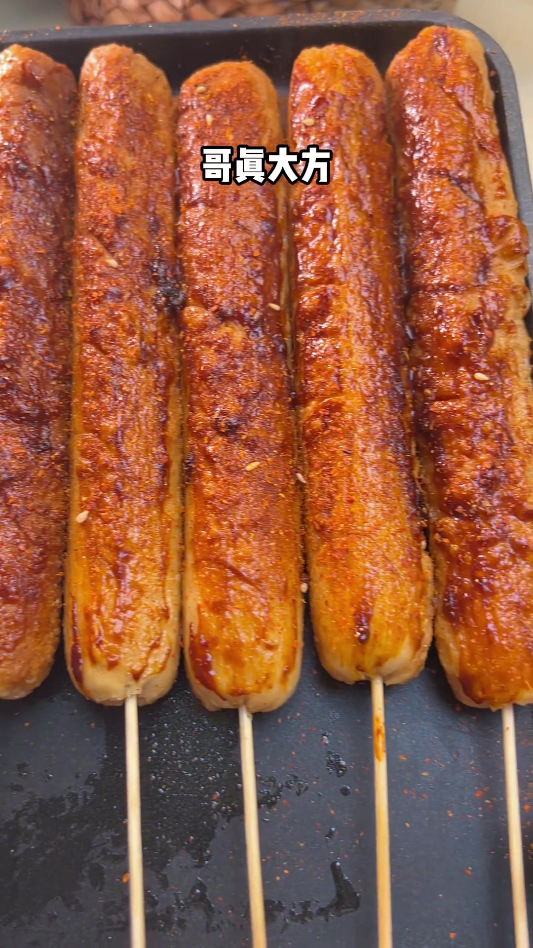 淀粉肠与鸡肉肠有啥区别?