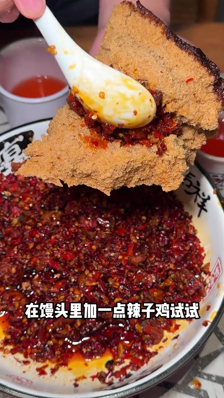 长沙饭张力拉满的湘菜馆子，肉汤泡饭每次必点，美味难忘