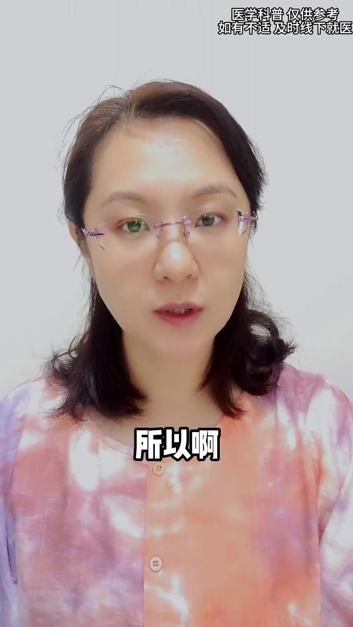 经期排出的小肉块到底是什么？