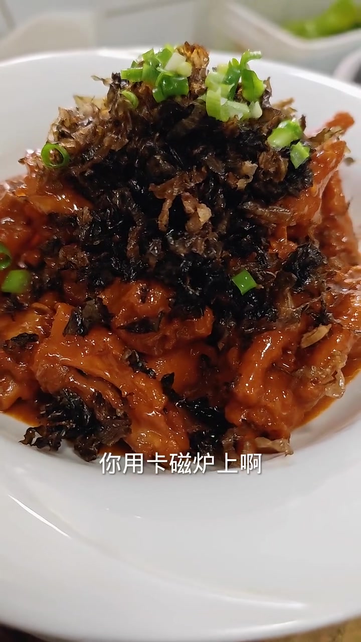 压锅鸡爪教程