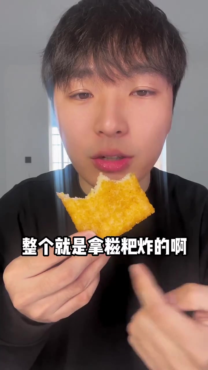 许久不见,来吃早饭了