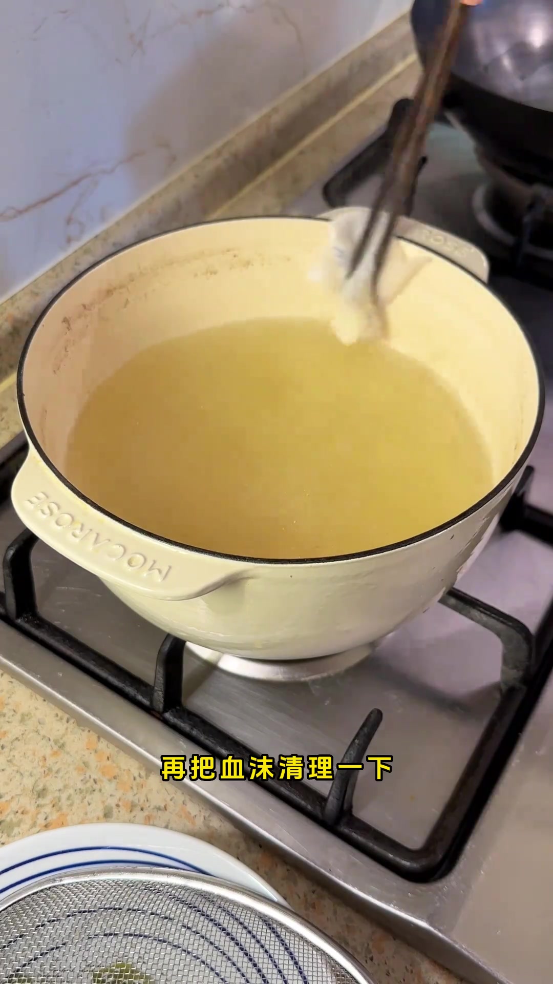 成都超好吃回锅肉拌面教程来啦！在家也能做