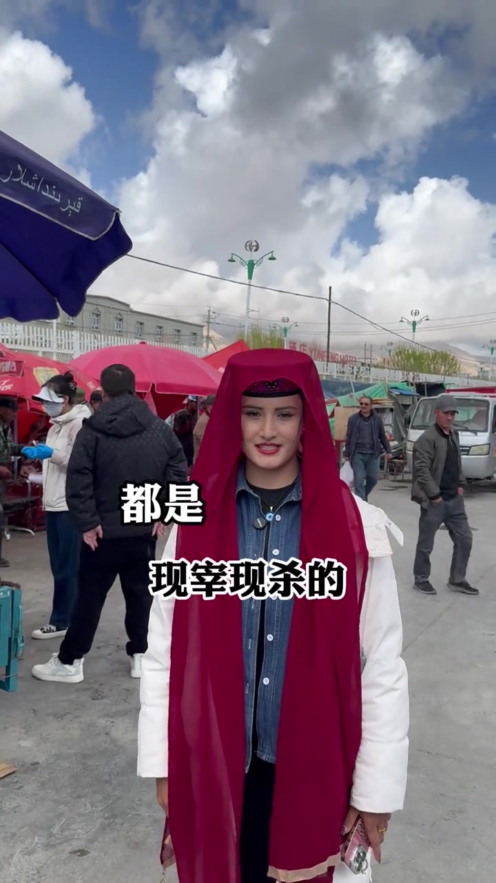 揭秘，新疆的牦牛肉干！到底是不是真的牦牛肉？