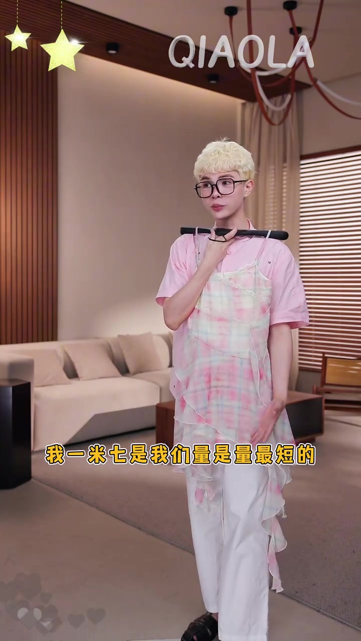 夏季短款开衫V领吊带连衣裙时尚套装