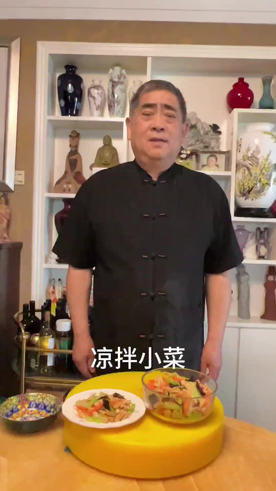 凉拌小菜,分享美食分享快乐原料,红萝卜,花生,芹菜,木耳,腐竹,盐,香油