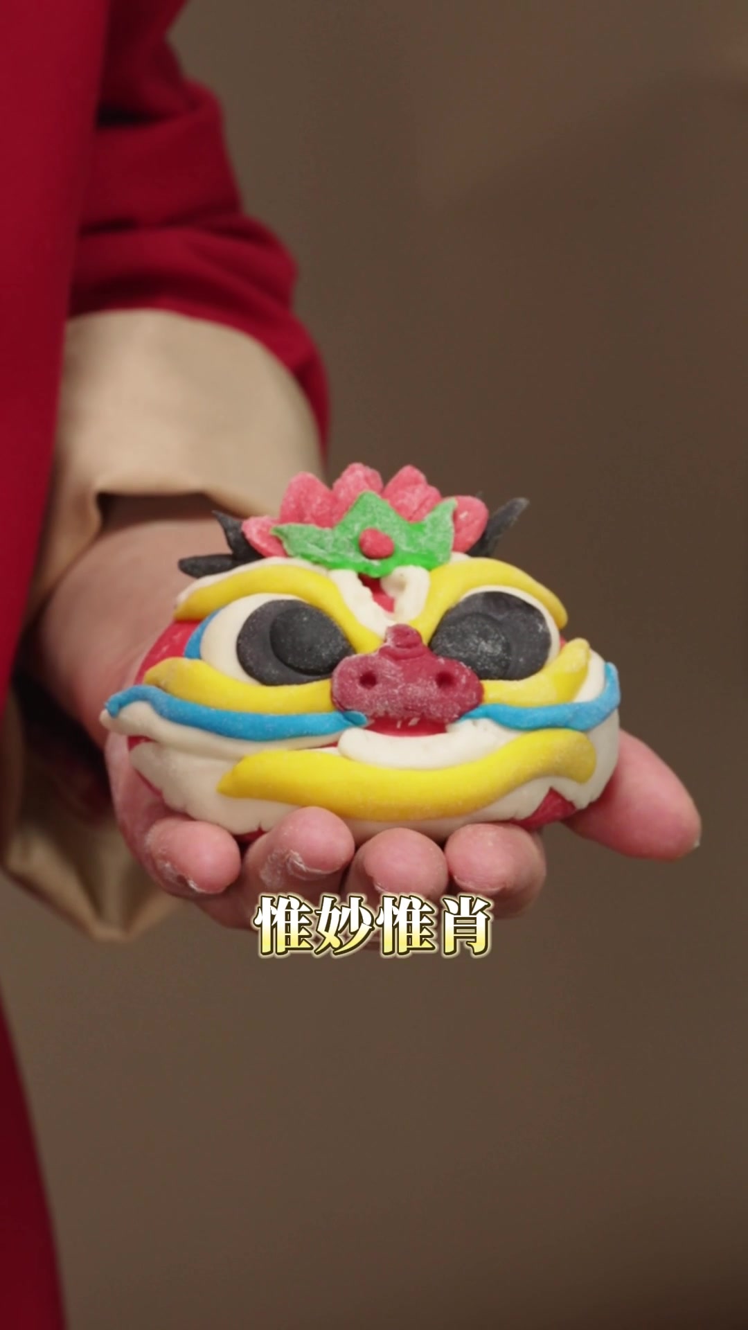 错过再等12年!纯手工雕琢醒狮龙馍,造型出彩,蓬松细腻,关键要有好帮手!
