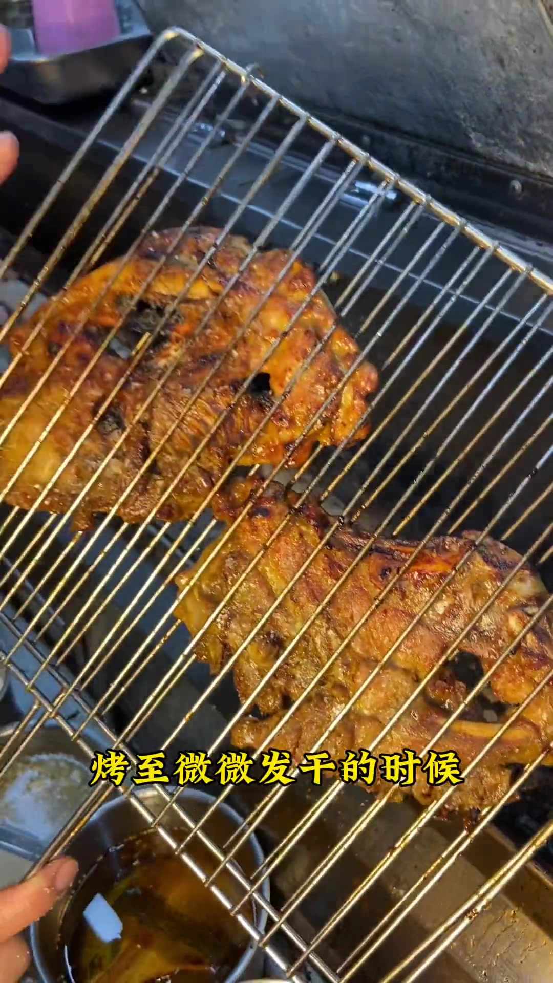 沈阳生烤鸡架来啦!