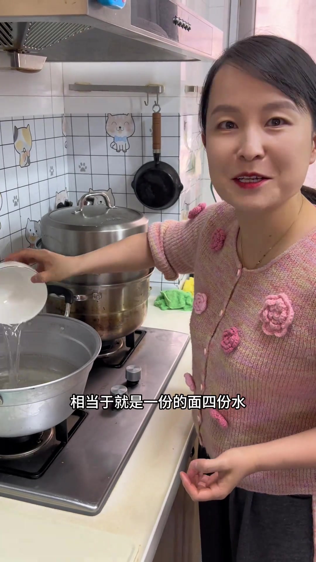 没吃上甘肃麻辣烫,在家做天水浆水鱼鱼,美哉