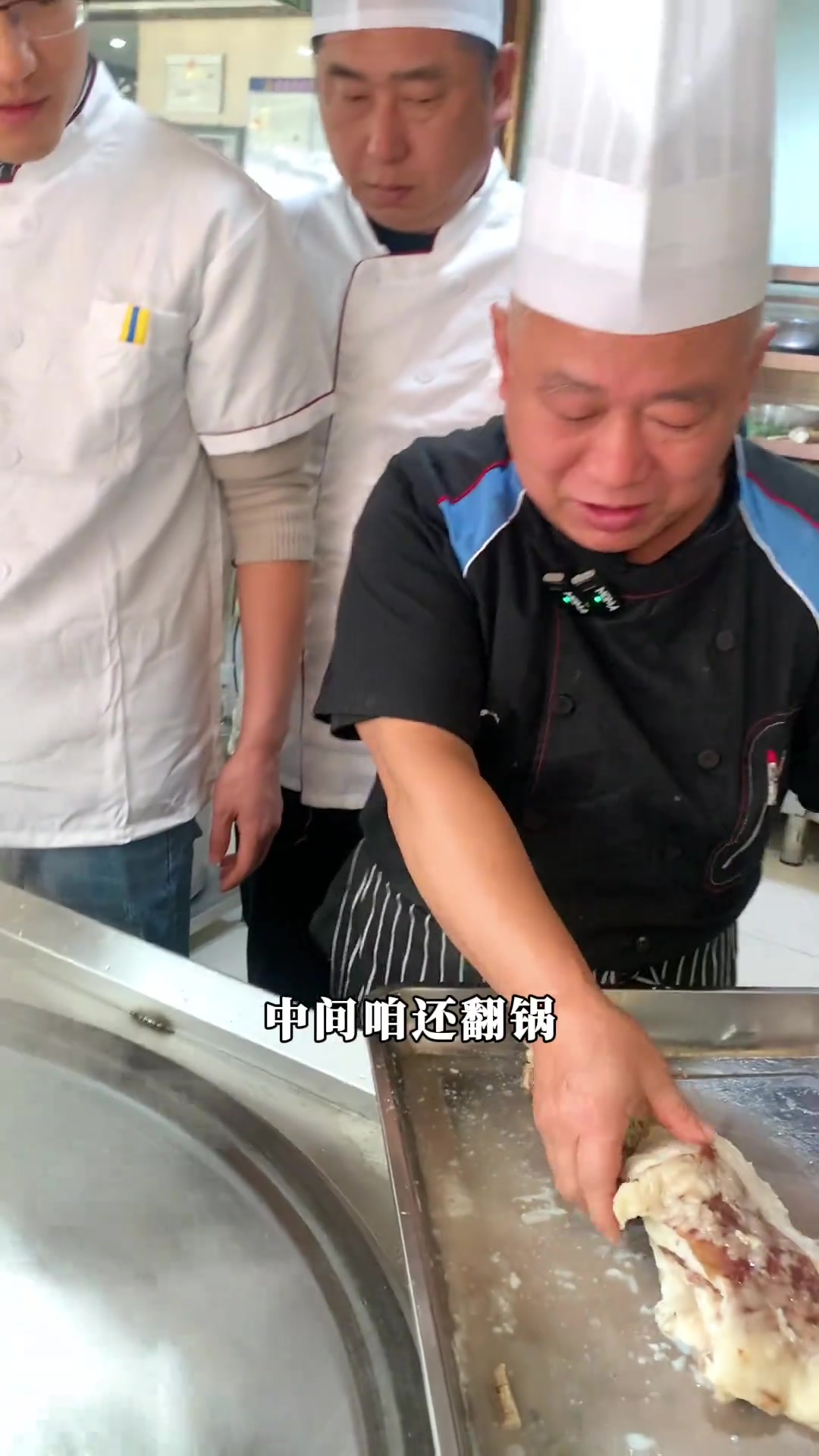 学员自己操作,熬制单县羊肉汤全过程,如何由一锅清水到浓白汤