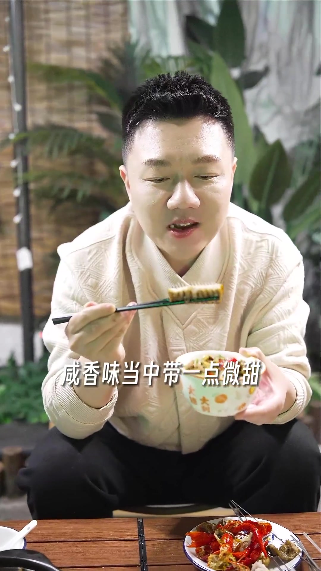 一般人找不到的“露营风夜市”！小龙虾，小烧烤，川湘菜，每一样征服味蕾！