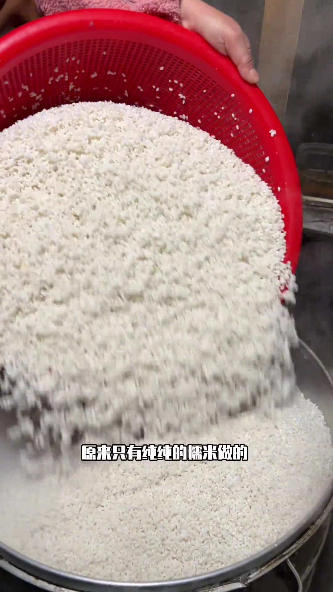 南方人烤火小零食白糍粑,吃法多样超爱!