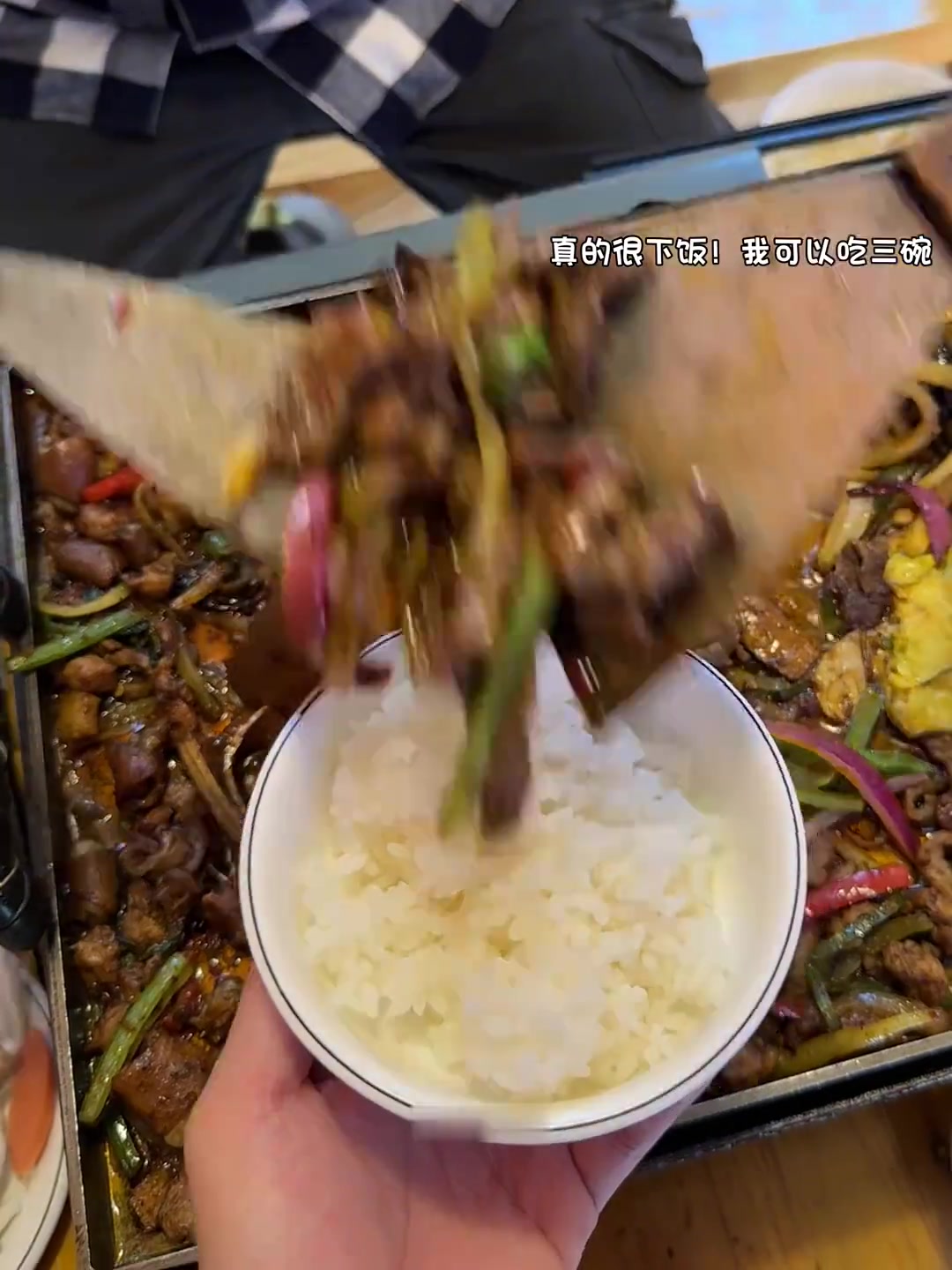 贵阳!我唯一害怕倒闭的小破店铁板烧怎么会这么好吃啊啊啊