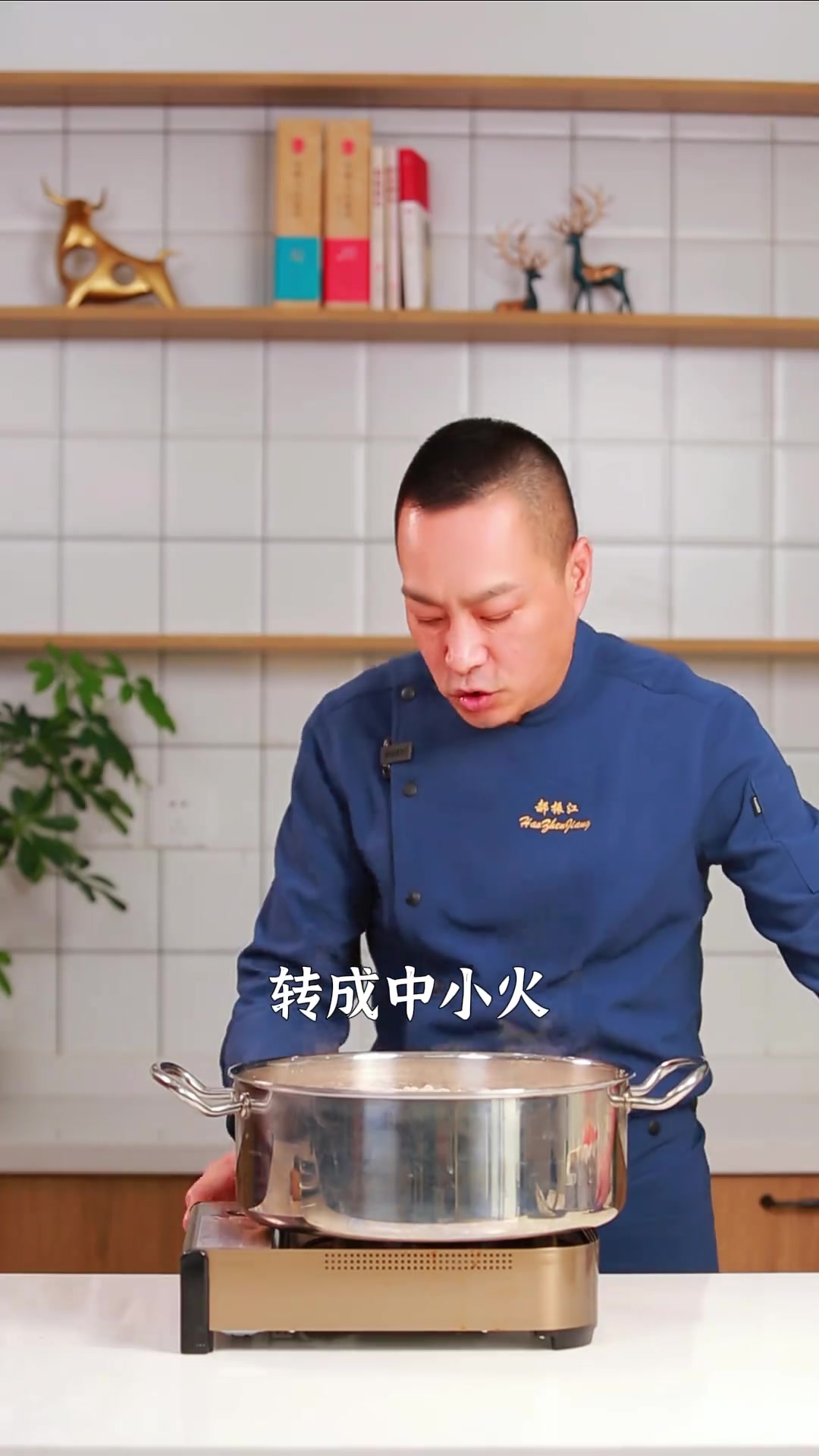 清澈见底高汤咋熬?国宴大厨教你宴席菜详细做法!