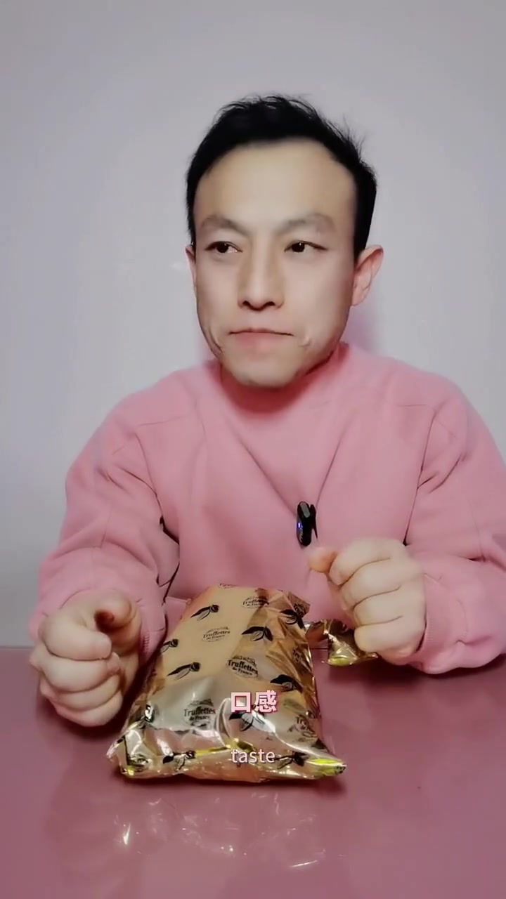 你无法拒绝巧克力，就像你不能拒绝爱情