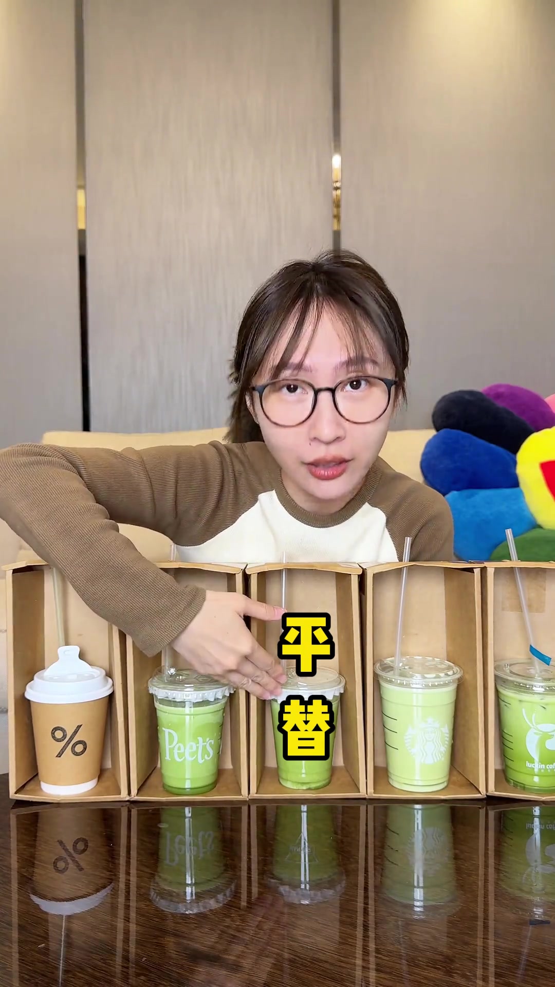 抹茶拿铁盲测～这一杯可以说是碾压式的胜利