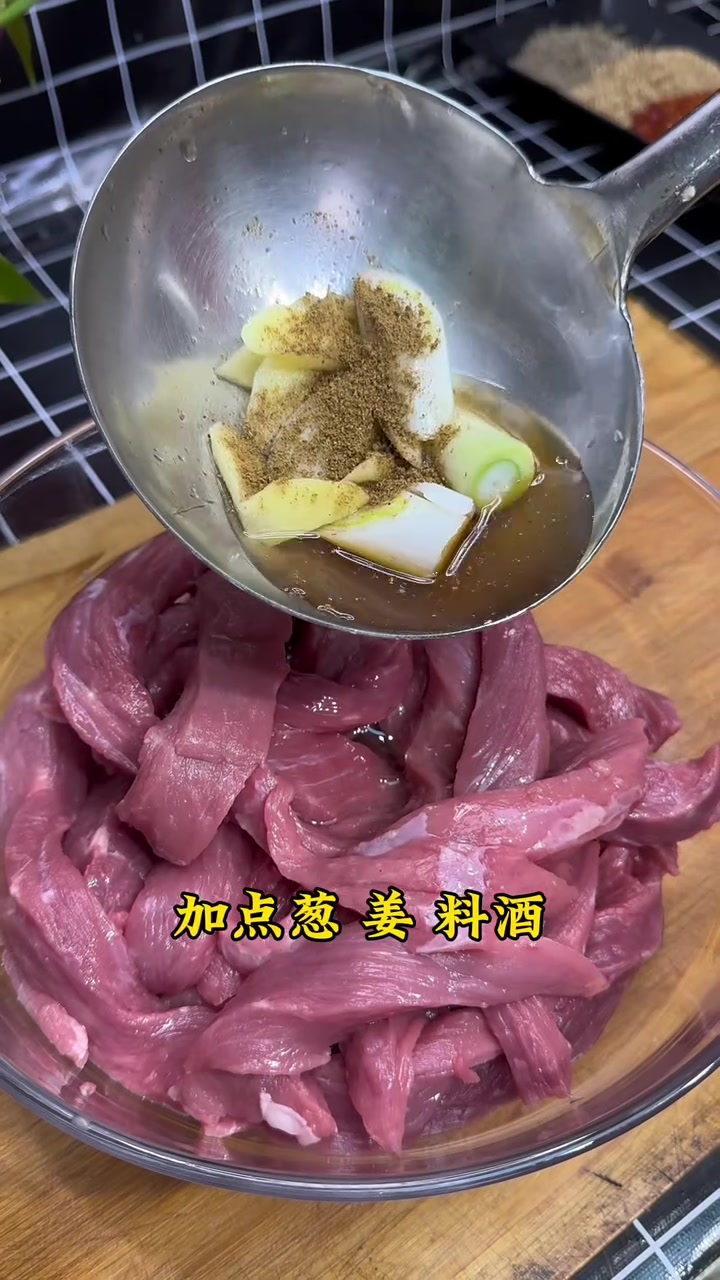家庭版牛肉干做法，感谢朋友们的支持