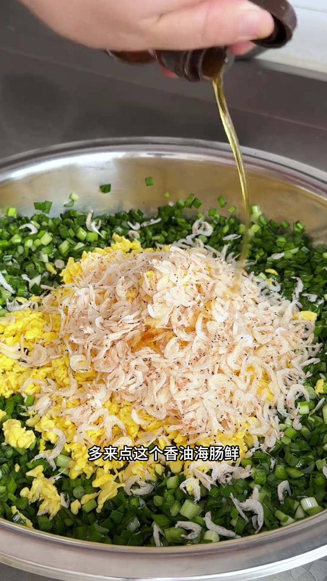 让我看看有谁不爱韭菜盒子。今天用大锅熬的粥真的给我香迷糊了