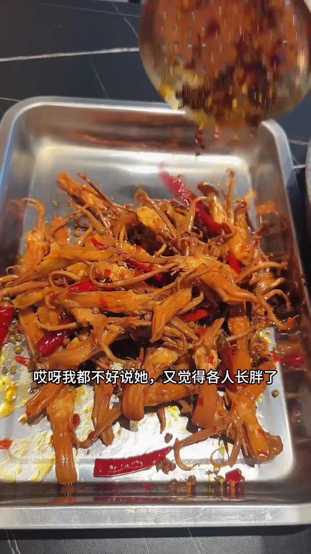 辣卤鸭舌外面卖贵,自卤食材好又卫生,不再外买