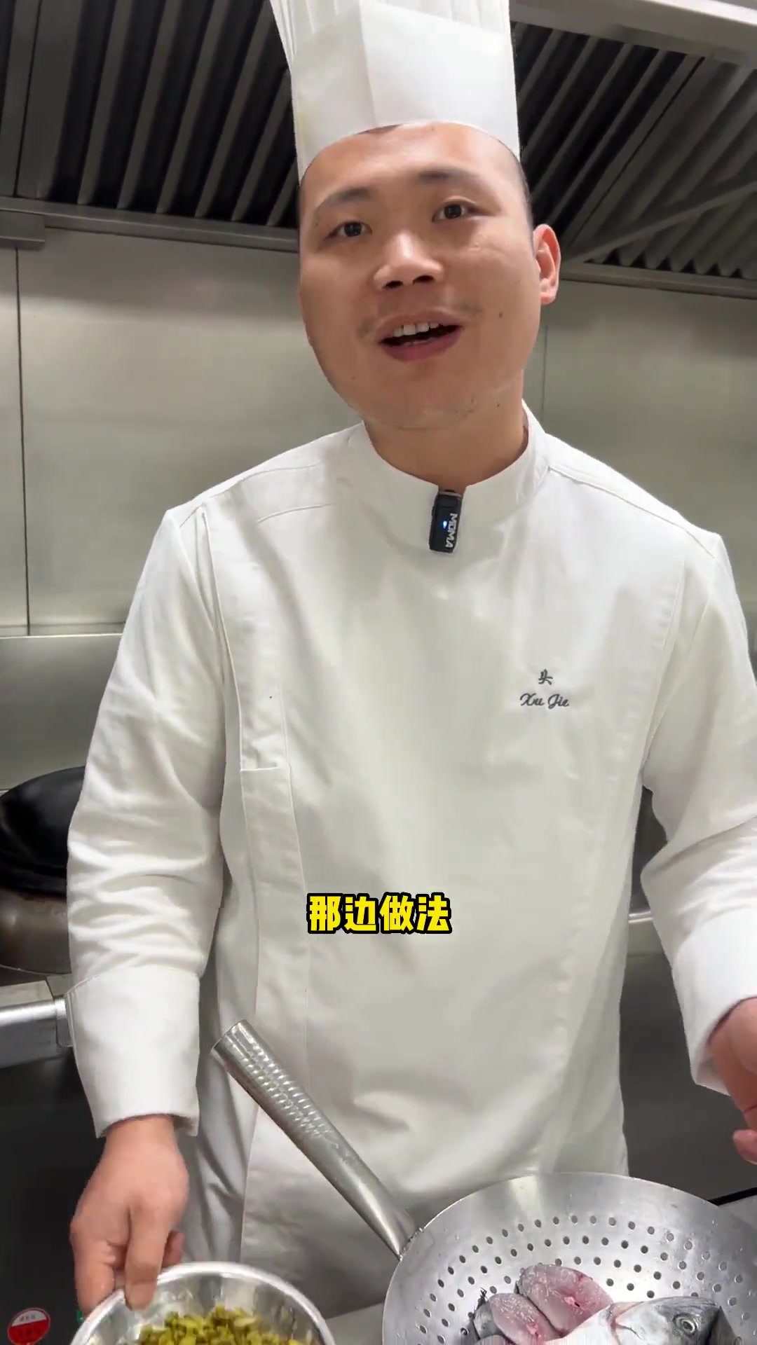 三月马鲛鱼洄游象山港产卵,此时做咸菜烧川乌正当时